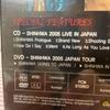 [USED] K-POP 1st Generation Shinhwa 2005 JAPAN TOUR CD DVD