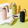 Mini Sunumbrella Pocket Umbrella Vinyl Folding UV Protection Sunshade Pocket Umbrella Capsule Umbrella