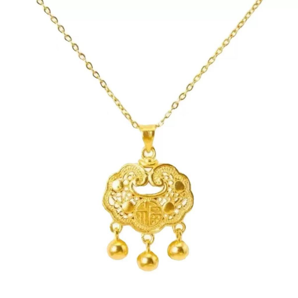 Versatile Chinese Ruyi Pendant Necklace with Hollow Fu Character - Women's Temperament Clavicle Chain Accessory