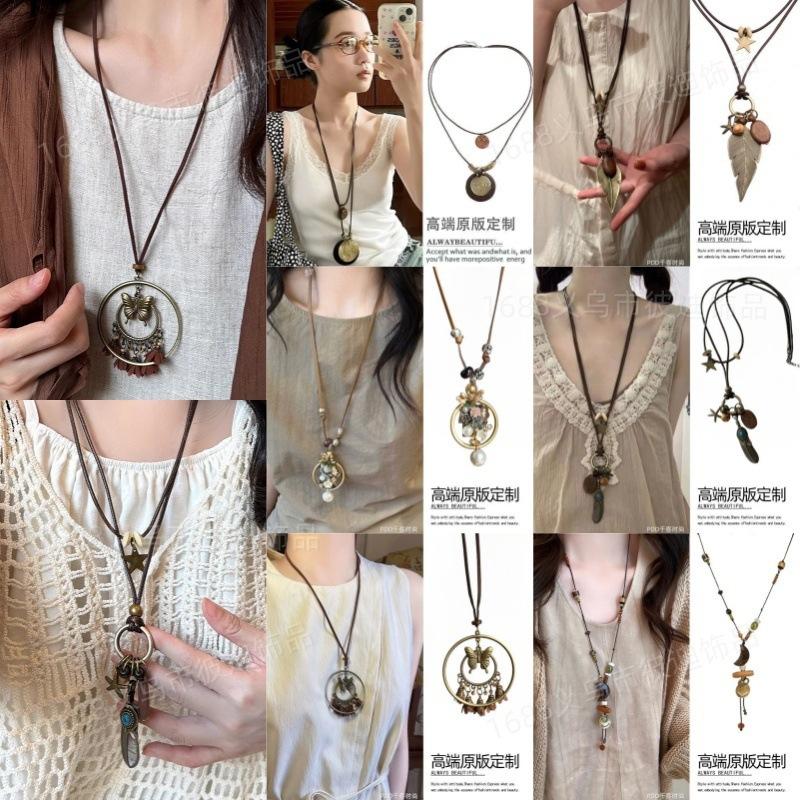 Retro ethnic style long pendant necklace light luxury niche high-end sweater chain temperament versatile personality jewelry women