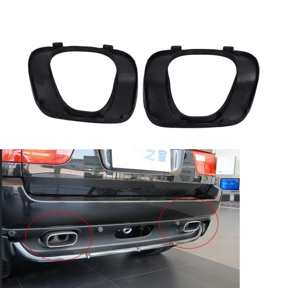1 Pair Car Rear Exhaust Pipe