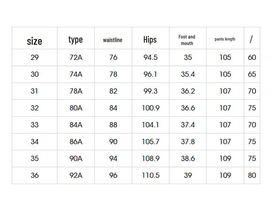 Septwolves Men's Wool-Blend Straight-Leg Stretch Jeans