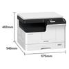 TOSHIBA 2323AMS A3 B&W Duplex Laser MFP CN plug (adapter included)