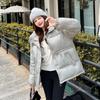 Hooded Padded Jacket Korean Version Fashionable Versatile Loose Warm Women's Winter Padded Jacket