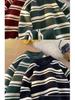 Unisex Retro Striped Soft Sweater: Warm, Cozy Knitwear for Autumn/Winter