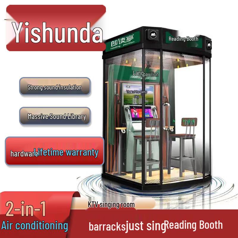 

Yishunda Mini Mobile KTV & Reading Booth