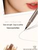 Penna Eyeliner Judydoll Extra Fine Asciugatura Rapida Lunga Tenuta Anti-Macchia