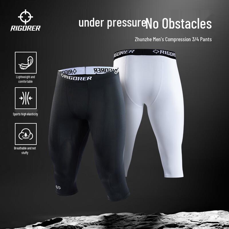 ZunZhe Men s 7-Point Compression Basketball Shorts M