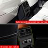 NEW-RHD For Mitsubishi OUTLANDER 2022 Armrest Box Rear Air Vent Frame Anti-Kick Cover Sticker Trim Car