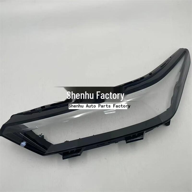Dongfeng Fengshen AX7 Mach Edition Headlight Cover: Transparent Front Lampshade for 22 Models
