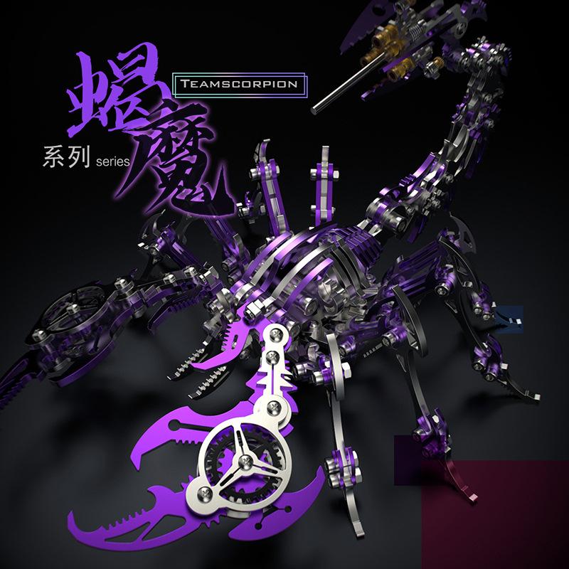 Mobile Simulation Scorpion Precision Mechanical Toy Metal Assembly Model 3D Puzzle Creative DIY Manual Assembly Model