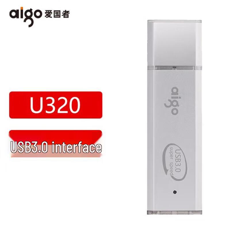 

aigo U320 128GB USB 3.0 Flash Drive
