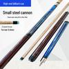 Savage Mini Cannon Pool Cue