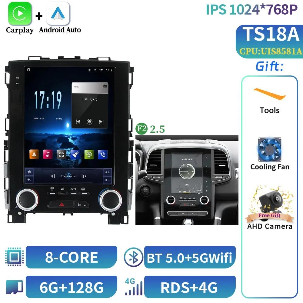 9.7"For Renault Koleos Megane 4 Samsung SM6 Talisman 2017-2019 Android Car Radio Multimedia  Navigation Wireless Carplay 5G WIFI