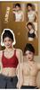 Red Festive Push-Up Lingerie for Small Busts - Anti-Sagging, Seamless, Side Boob Correcting Lift Bra
