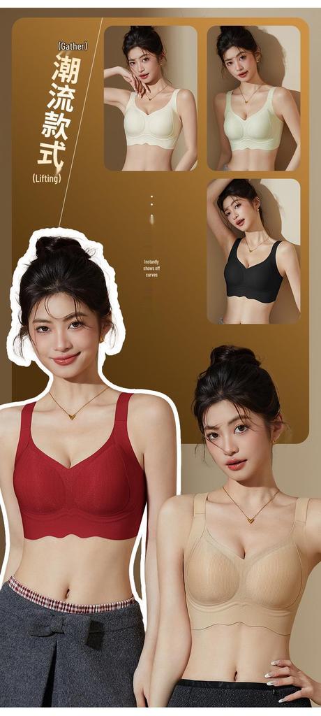Red Festive Push-Up Lingerie for Small Busts - Anti-Sagging, Seamless, Side Boob Correcting Lift Bra
