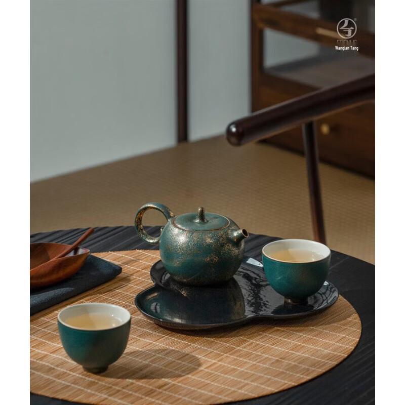 Edenus High-Grade Ceramic Tea Set
