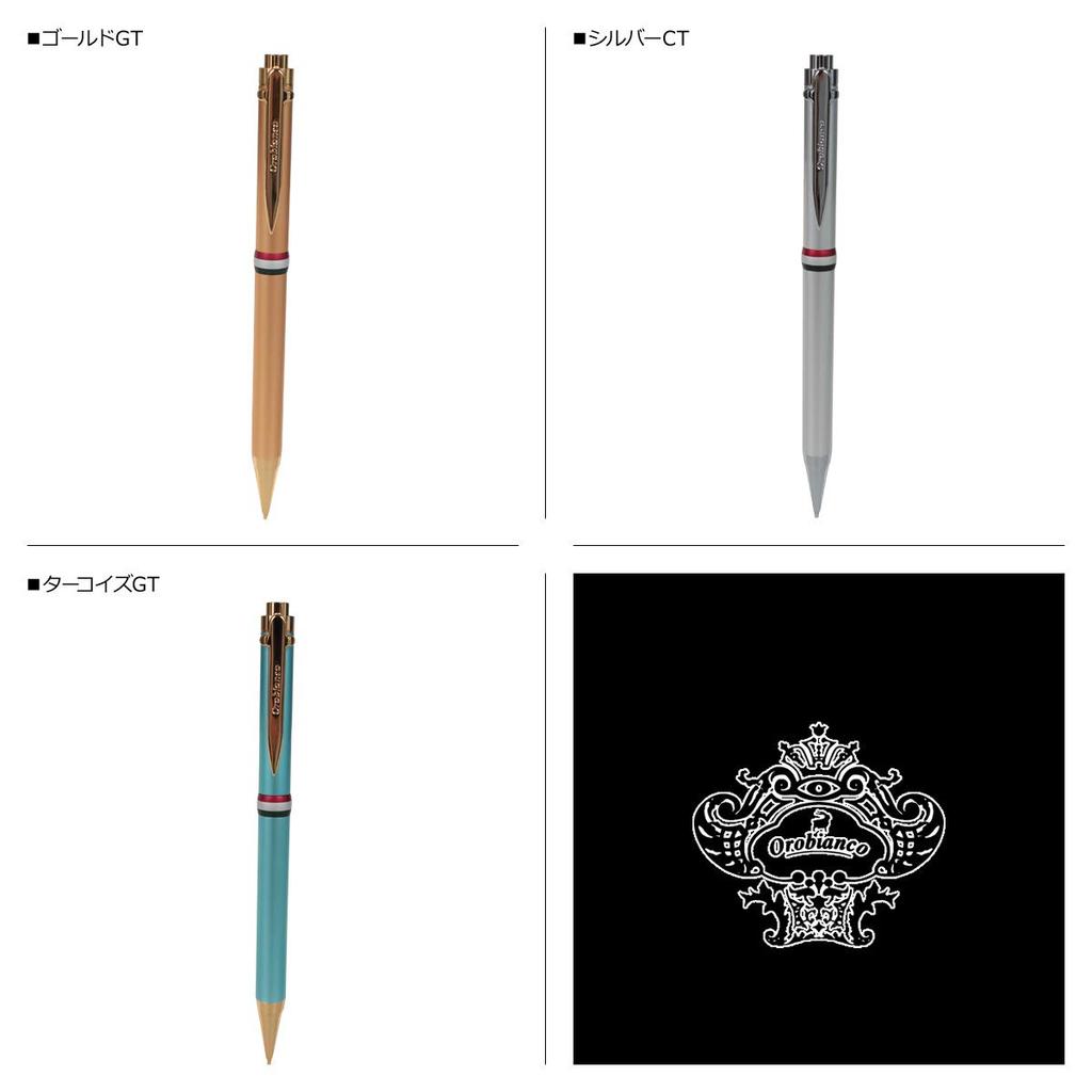 Orobianco Ballpoint Pen Ballpoint Pen Pen La Scriveria BALLPOINT PEN Black GT Oil-based Multi-function