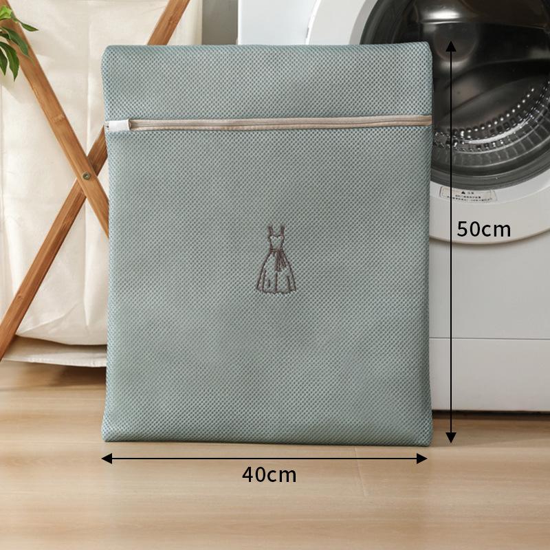 Mesh Laundry Bag for Machine Wash - Anti-Deformation Underwear Protector