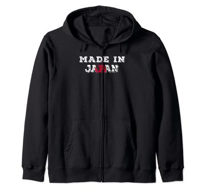 Beautifully Designed Japanese Fan Zip Made In Japan Hoodie,