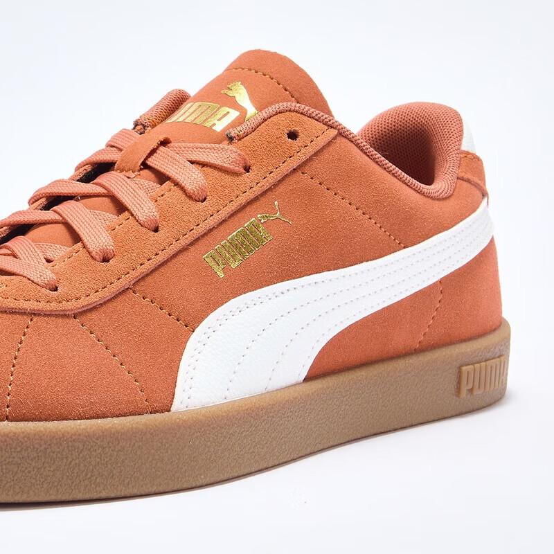 Puma Club 397444 Unisex Retro German Trainer Shoes