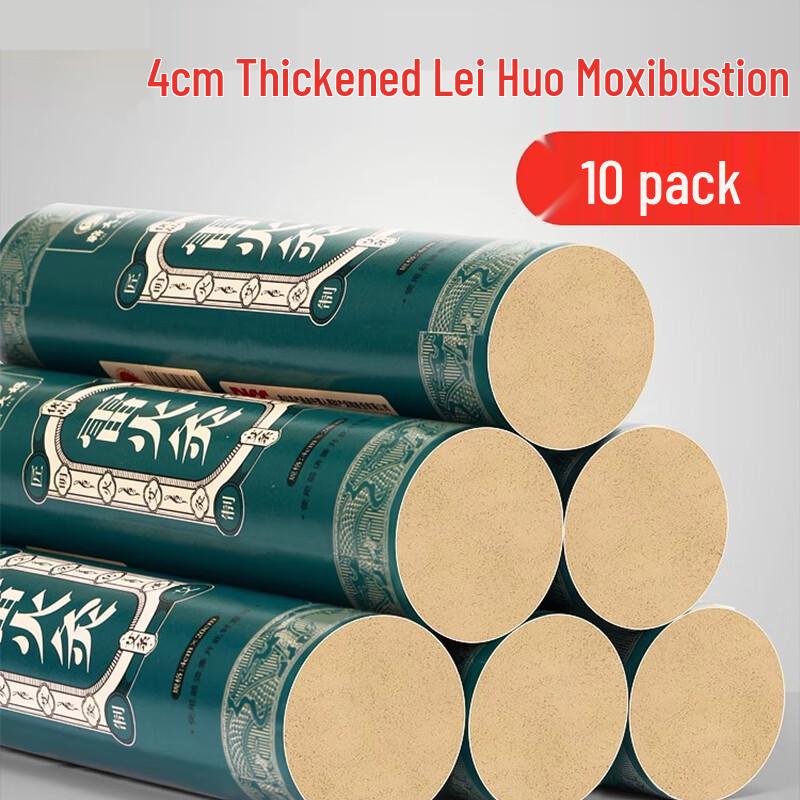 Tacplum Thunder Fire Moxibustion Mugwort Sticks