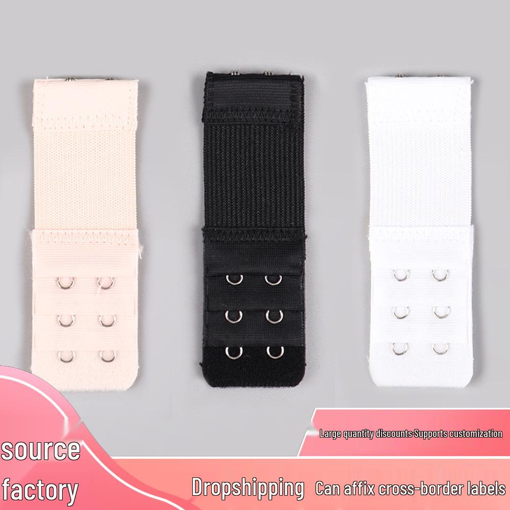 

Эластичный удлинитель бюстгальтера с 2 рядами и 3 крючками из нержавеющей стали Skin Tone