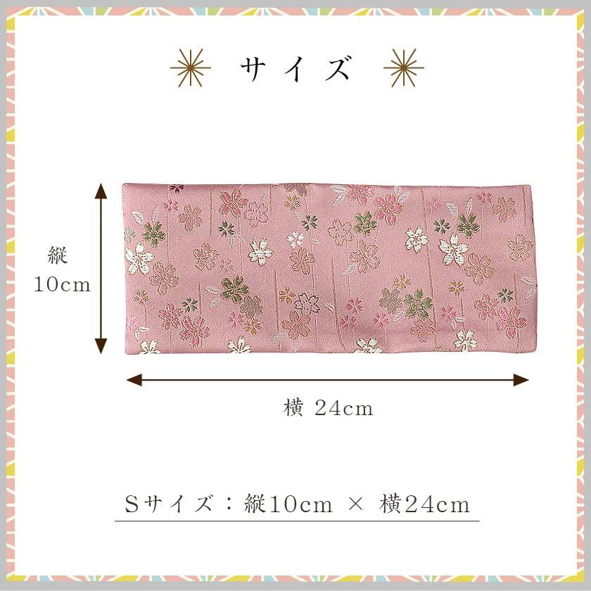 Buddhist Altar Table Mat, "Sakura Pattern," Flame-Retardant, 24 x 10 cm, Small, 002. White/Brown