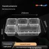 Jiwanggu 5-Compartment Disposable Food Container
