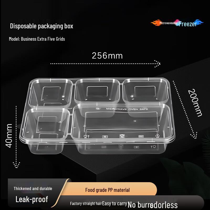 Jiwanggu 5-Compartment Disposable Food Container