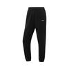 Li Ning Fitness Series Loose Logo Stitching Sports Pants Women Bottoms AKLW050-1
