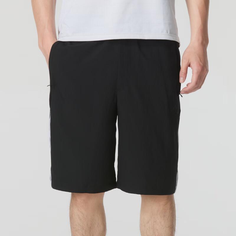 Adidas Men s Woven Athletic Shorts M