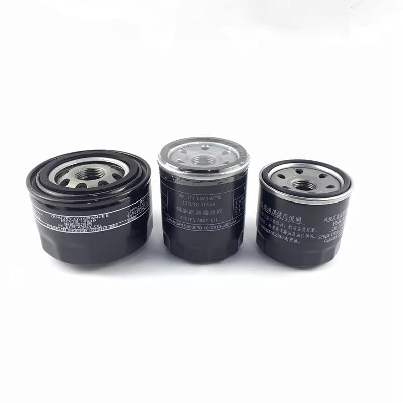 Oil Element Filter for CHANGAN OUSHANG A600 A800 X5 X7 PLUS Z6 Car Accessories