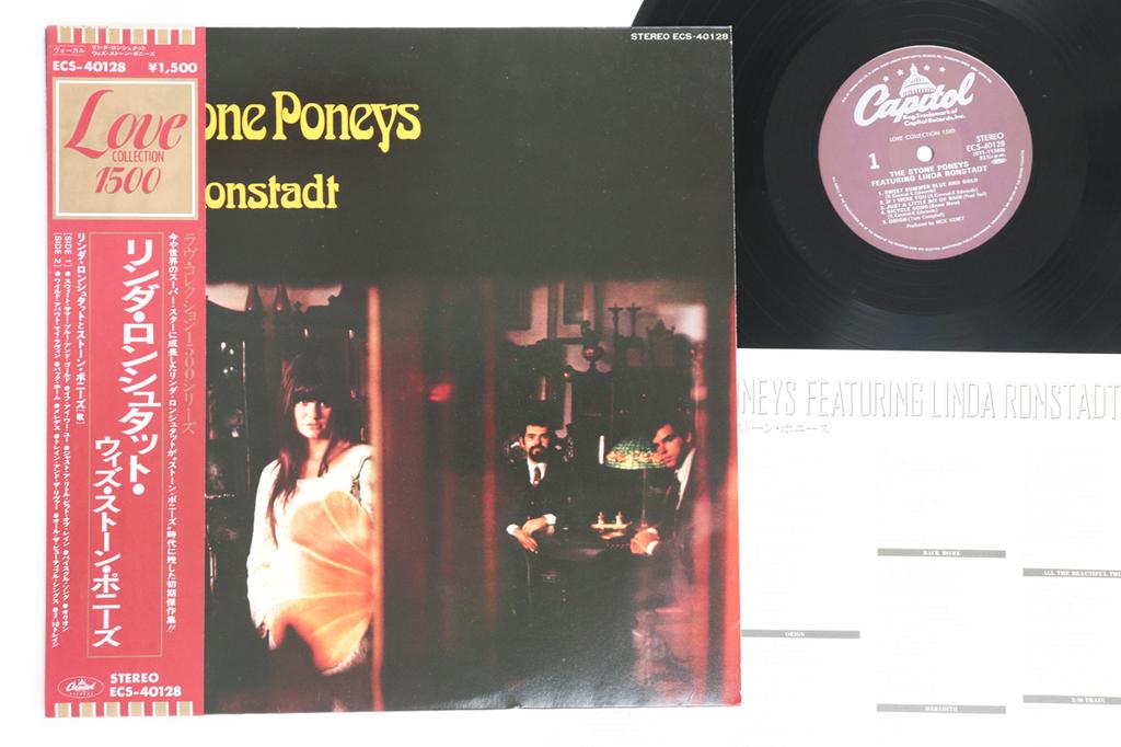 LP Record LINDA RONSTADT - Stone Poneys Featuring Linda Ronsta ECS40128 CAPITOL 1975 Japan Obi Rock Used