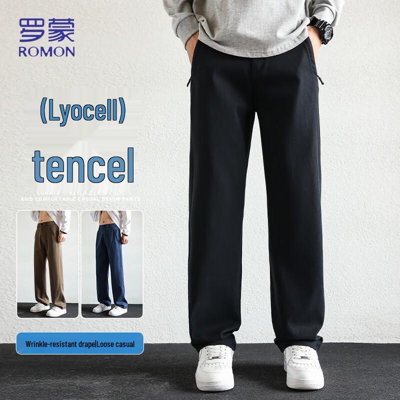 

Luo Meng Men s Tencel Lyocell Casual Straight-Leg Trousers 32