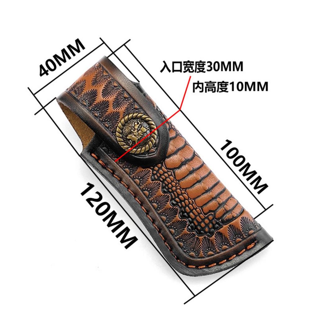 Universal Authentic Leather Folding Cutter Case Protective Storage Solution Suitable for Camping Easy Draw Functionality