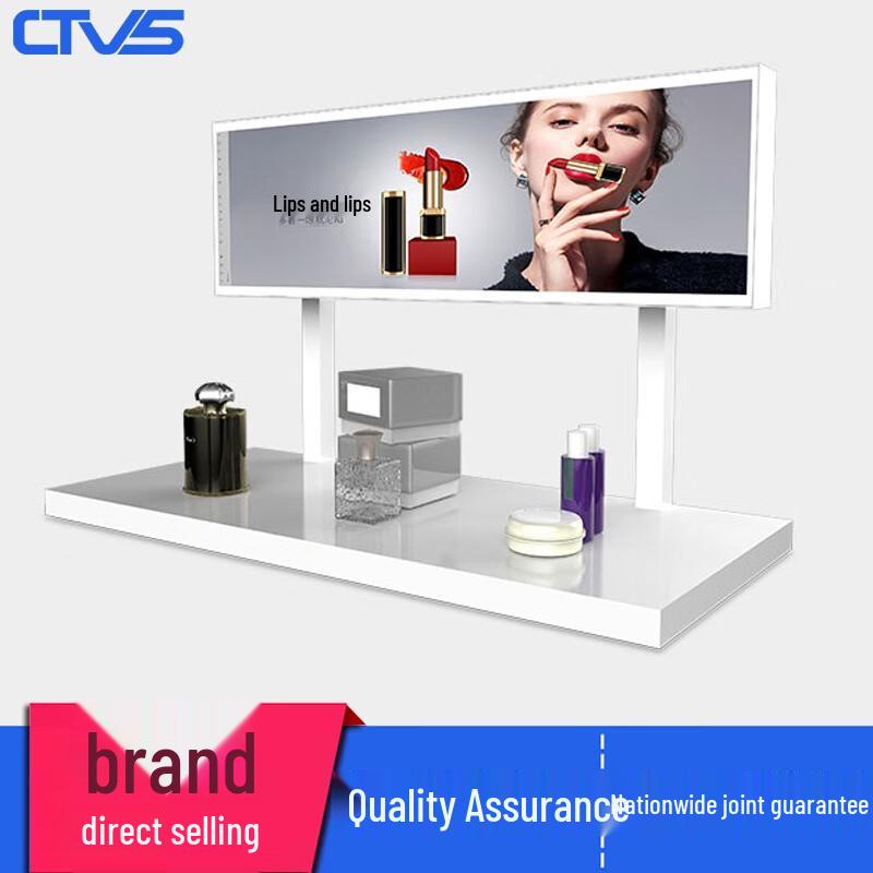 Zhongshi Intelligent ZS-TA190 Bar-Type LCD Digital Signage Display