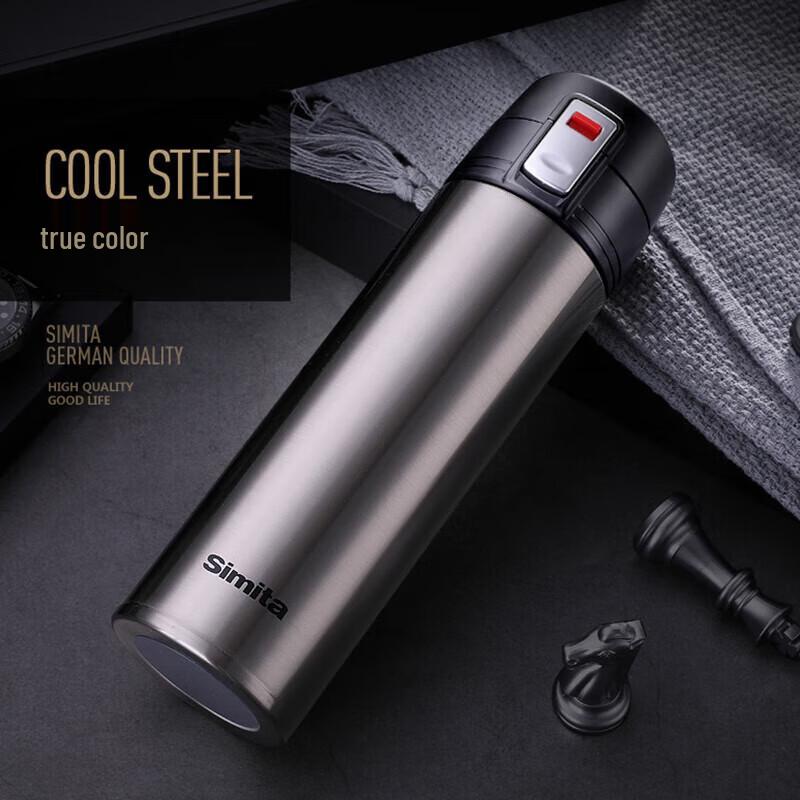 Schmidt 316 Stainless Steel 500ml Insulated Thermos Mug