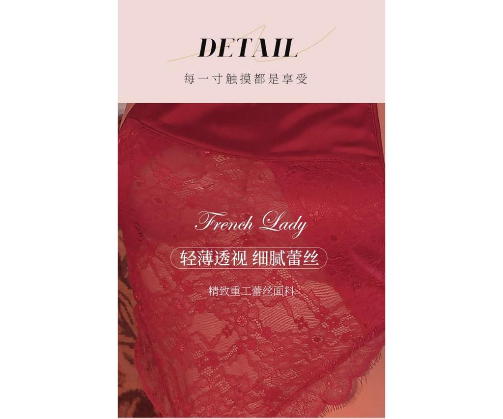 Lace Sexy Underwear Retro Belly Pocket Pajamas Female Seductive Seductive Stepmother Gun Clothes Transparent Open Pure Desire Products