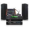 Lingsheng Professional Conference Audio System (CN Version)