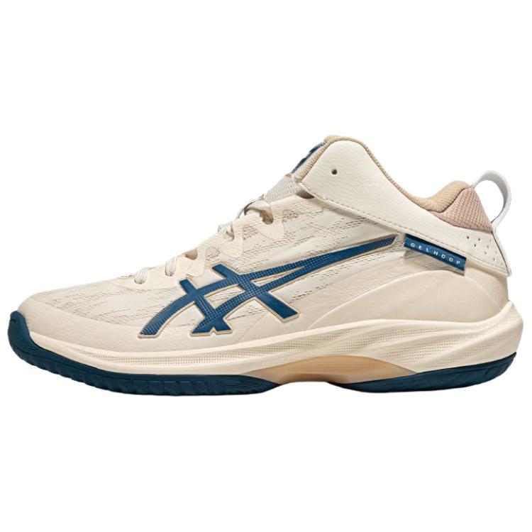 New Asics GELHOOP V17 Abrasion Resistant Low Top Basketball Shoes Men's Beige 1063A101-103