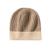 Cashmere Autumn and Winter New Style Women's High End Knitted Warm Color Matching Pit Strip Ear Protection Knitted Casual Toe Cap