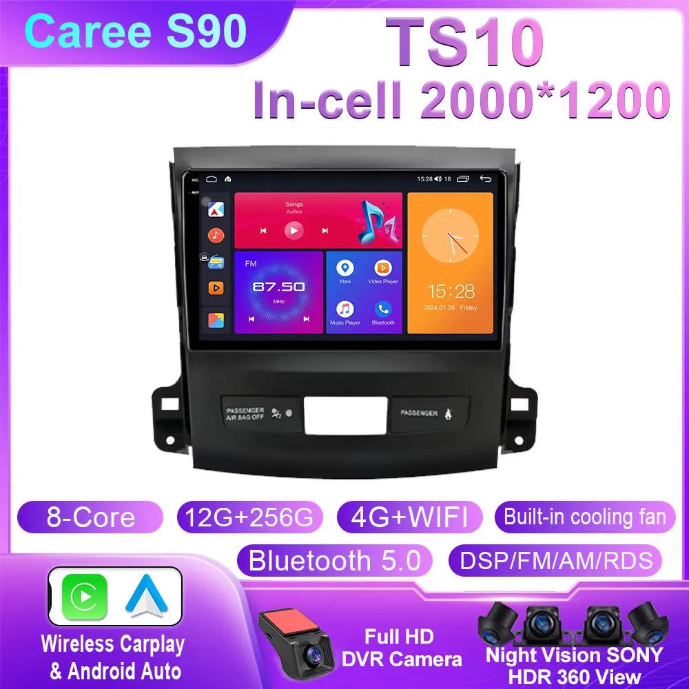 Android Car Radio Multimidia Player For Mitsubishi Outlander Xl 2 2005-2012 For Citroen C-Crosser For Peugeot 4007 2007-2013 DSP