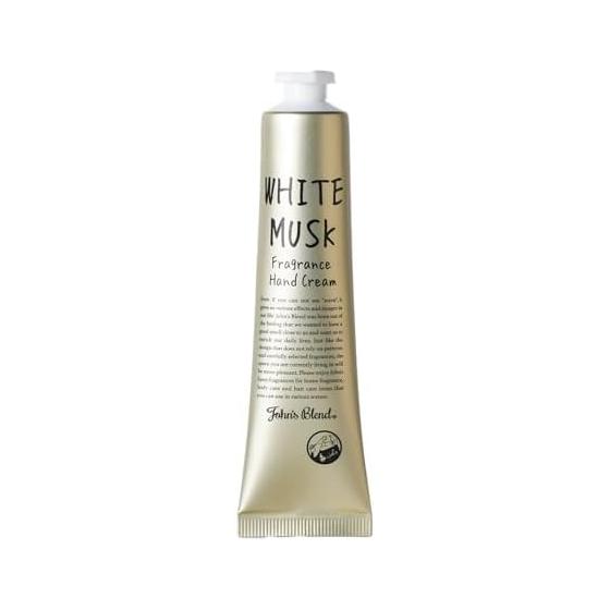 White Musk Hand Cream John s Blend Non-sticky Fragrance Hand Cream 38g Small Gift Birthday Present New Life Father s Day Gift