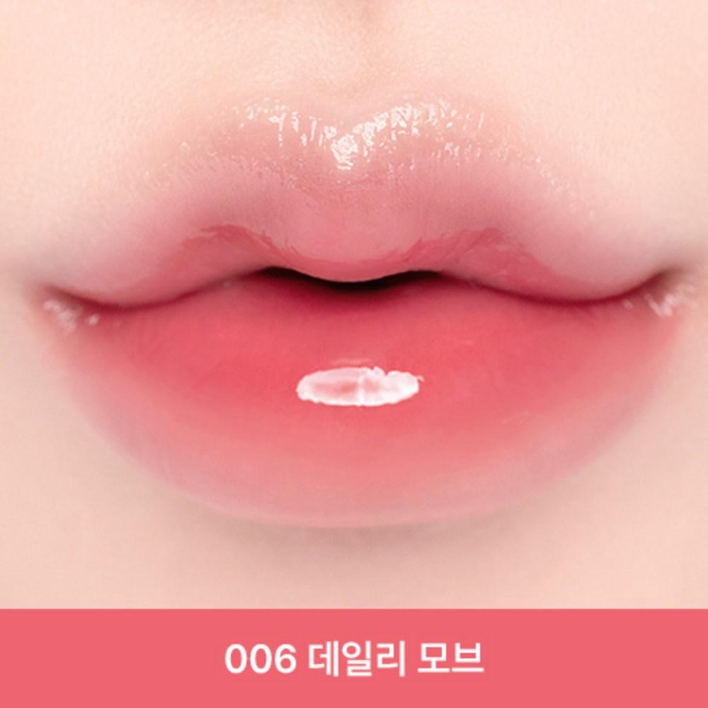 Clio Crystal Glam Tint, 006 Daily Mauve, 3.2g, 1 unit