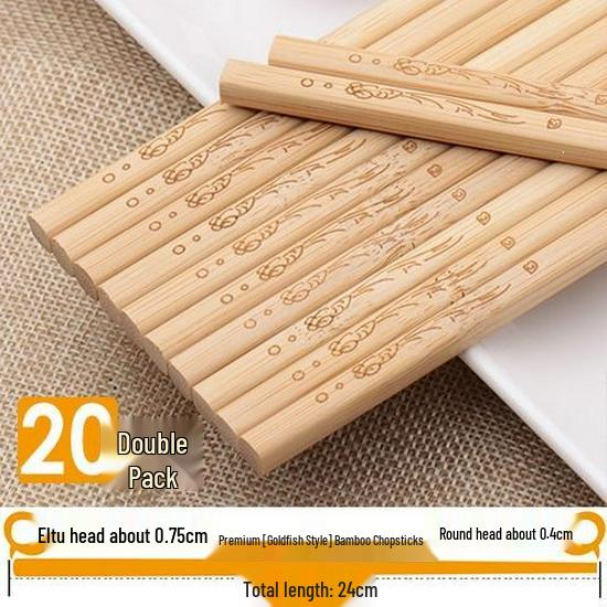 Traditional Unpainted Bamboo Chopsticks - Old Model, Thick Head Design
