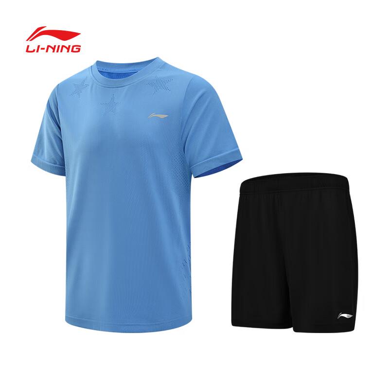Li-Ning Unisex Quick-Dry Athletic Short Sleeve Set