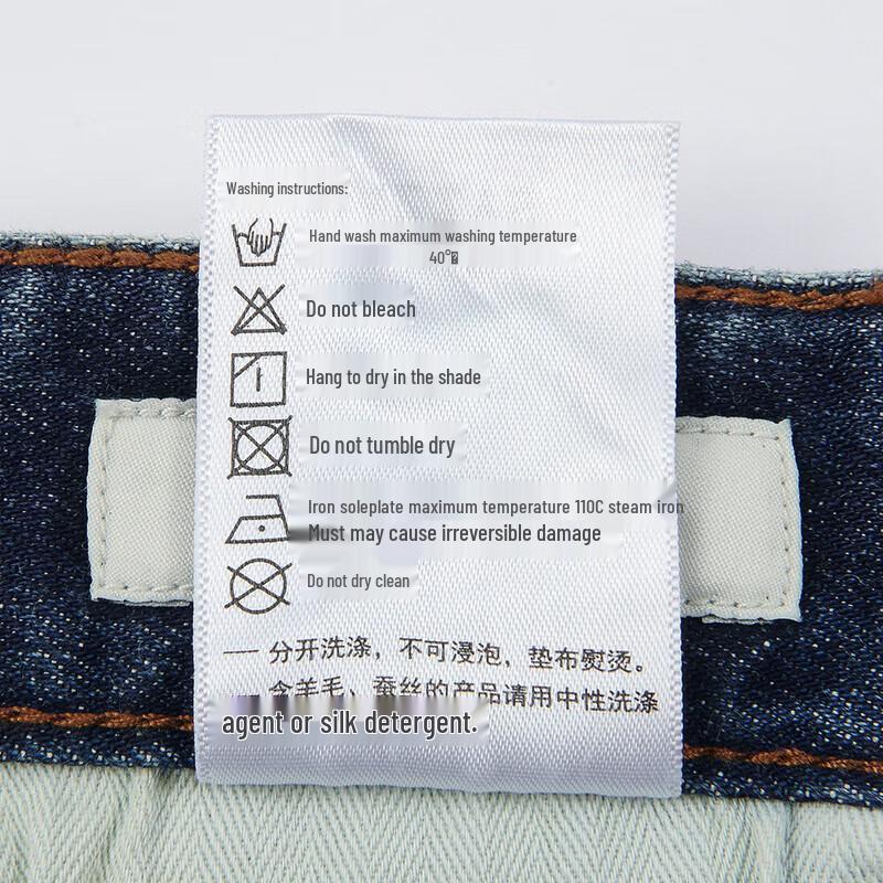 HAZZYS Men's Classic Washed Tapered Jeans