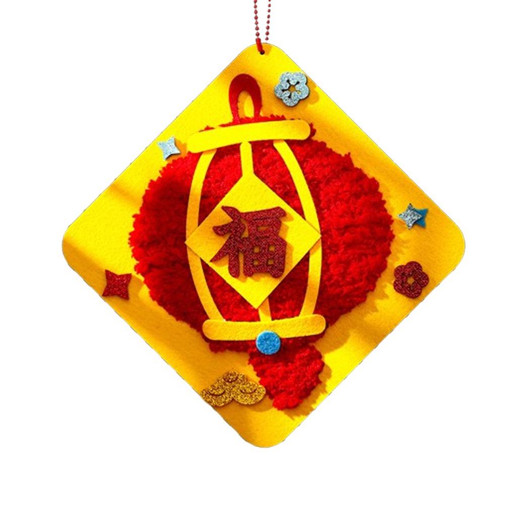 

Non-woven DIY Embroidery Kit Chinese Style Horse Year Wall Decor Children DIY Craft Style 2