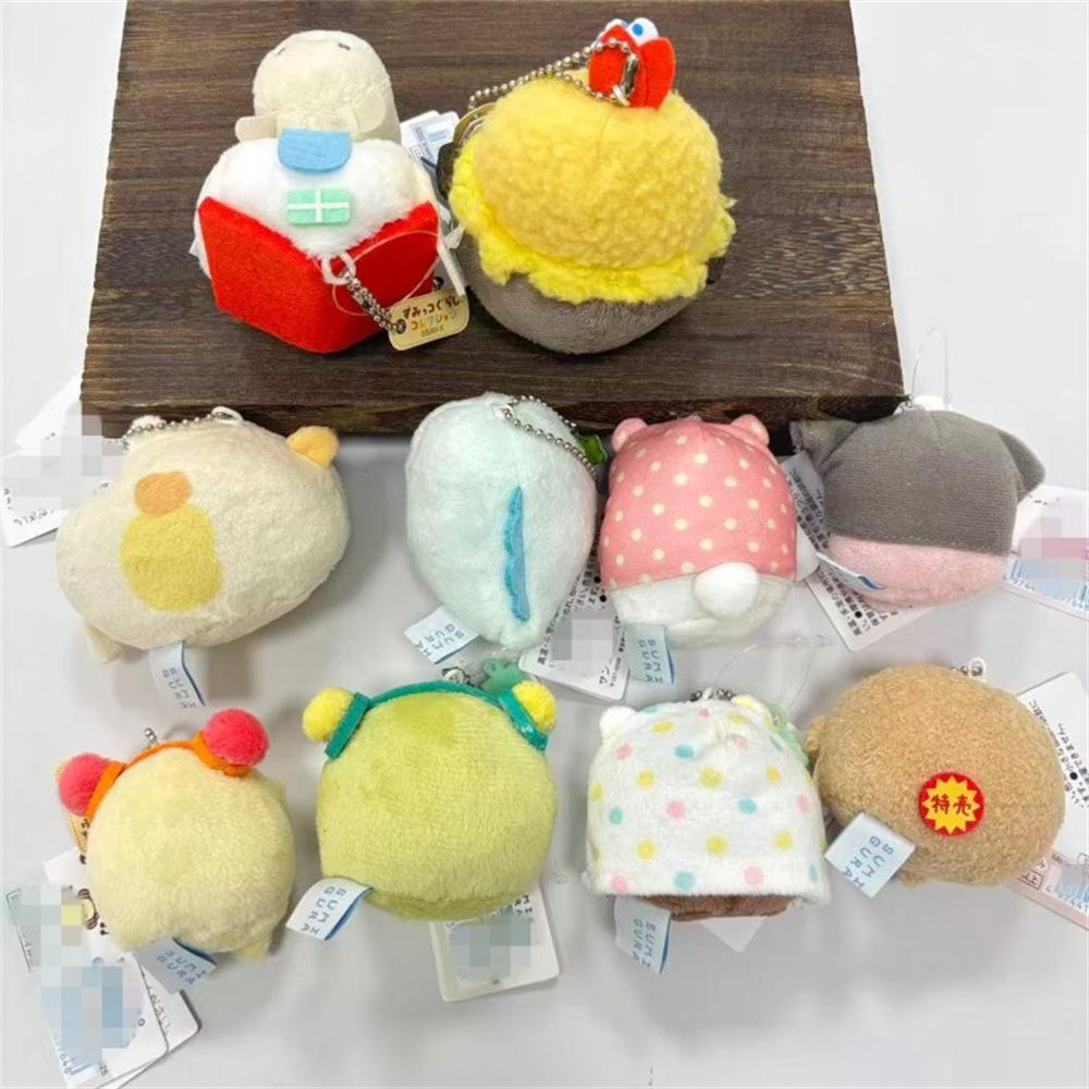 Home Living Series Sumikko Gurashi Sumikko 6Cm Pendant Keychain Plush Doll Figure Toy